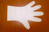 Guantes TPE transparentes desechables